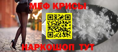 герыч Краснознаменск