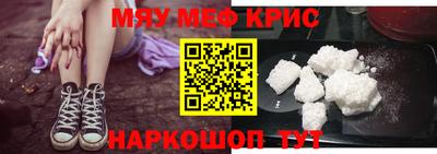 герыч Краснознаменск