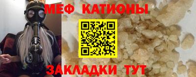 каннабис Краснодар