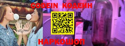 каннабис Краснодар