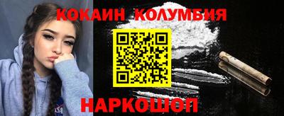 герыч Краснознаменск