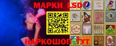 каннабис Краснодар