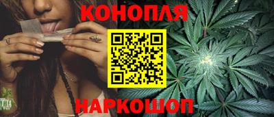 герыч Краснознаменск