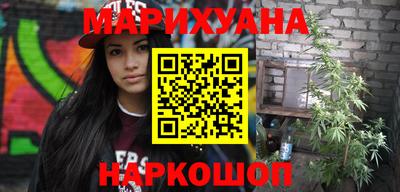 герыч Краснознаменск