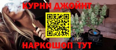 герыч Краснознаменск