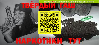 каннабис Краснодар